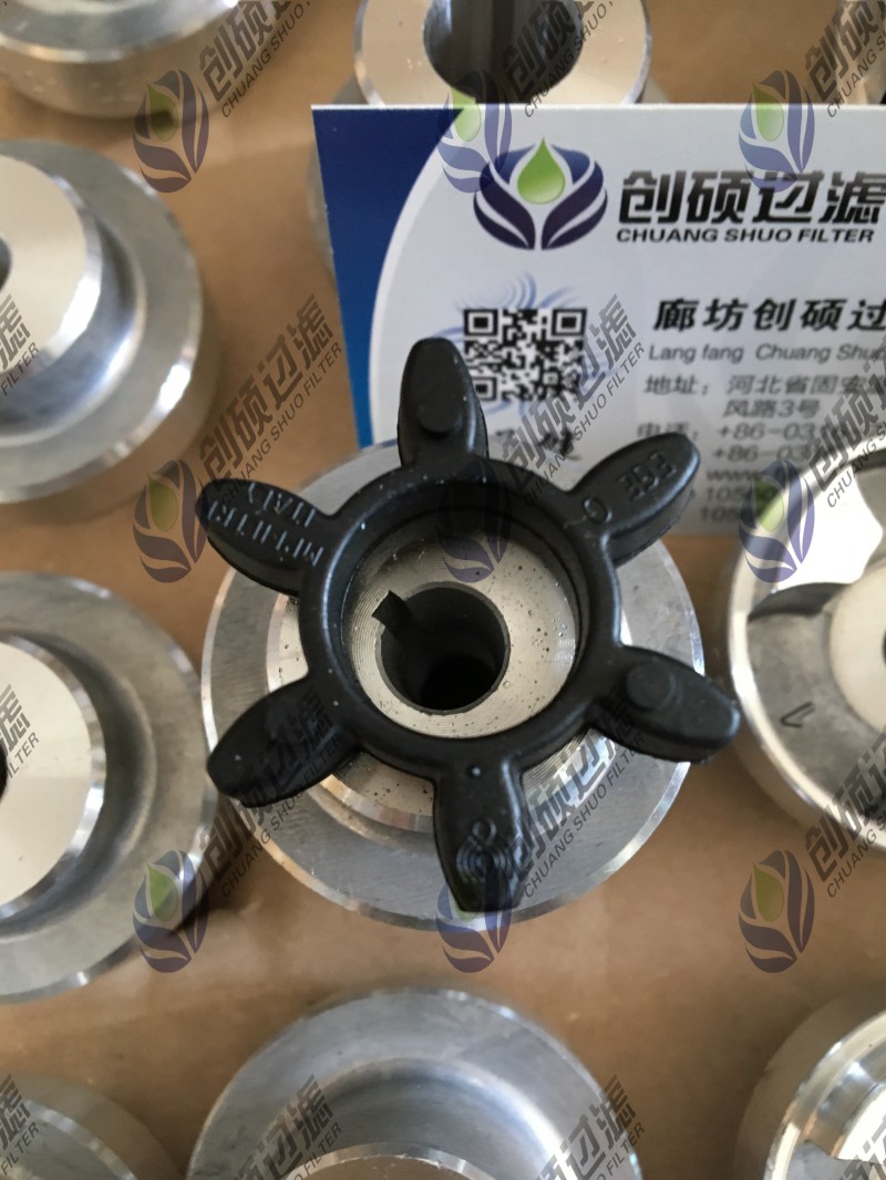 mpfiltri梅花墊